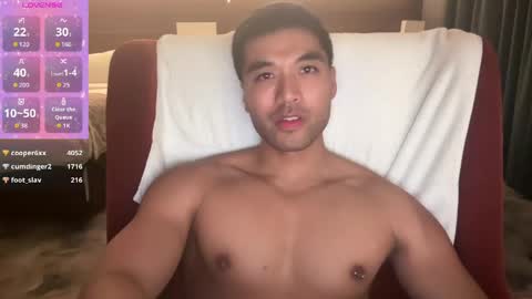 Snapshot of ayballss chatting on 18, 5, 2026 KogaNovaXXX online show from 18, 5, 2026