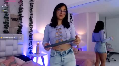 Snapshot of ayla_lumina chatting on 4, 6, 2026 Ayla online show from 4, 6, 2026