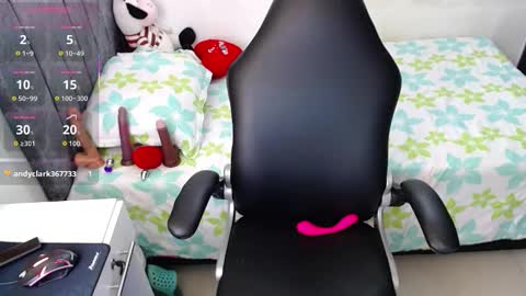 aynara_kiss online show from 9, 10, 2025