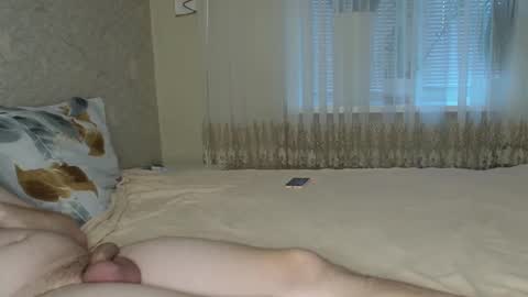 ViktoranMary online show from 4, 12, 2025