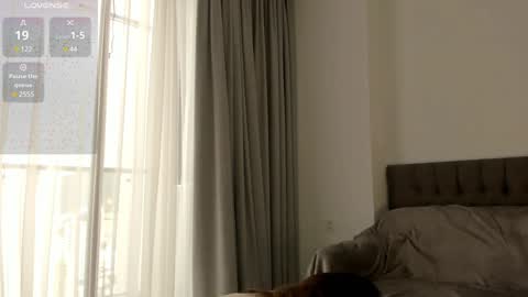Snapshot of ayumi_dream chatting on 11, 1, 2025 ayumi_dream online show from 11, 1, 2025