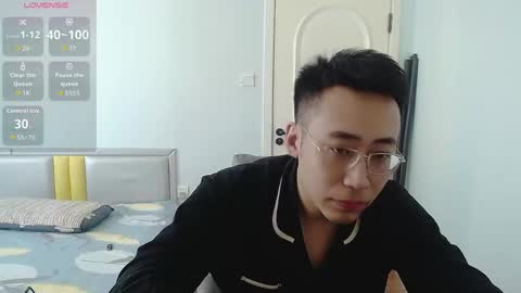 Snapshot of ayyzqh66 chatting on 29, 4, 2026 ayyzqh66 online show from 29, 4, 2026