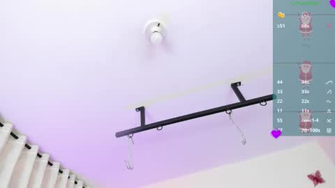 AZUL online show from 14, 12, 2025