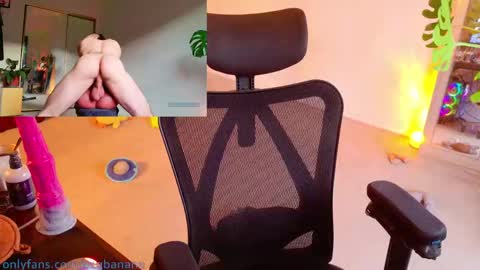 b1gbanana online show from 12, 3, 2025