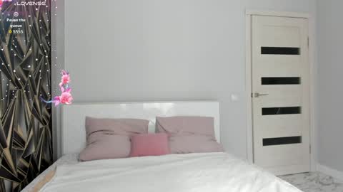 Snapshot of bab_boom chatting on 11, 4, 2026 Monica online show from 11, 4, 2026