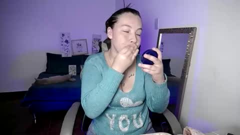 Snapshot of babenik_777 chatting on 23, 11, 2025 babenik_777 online show from 23, 11, 2025