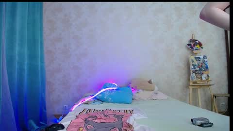 baby ada online show from 1, 12, 2024