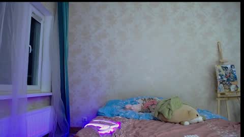 baby ada online show from 2, 12, 2024