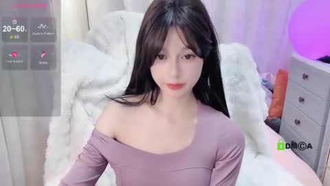  SuSu online show from 7, 12, 2024