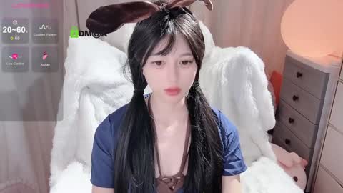  SuSu online show from 8, 12, 2024