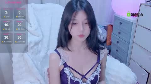  SuSu online show from 12, 1, 2025