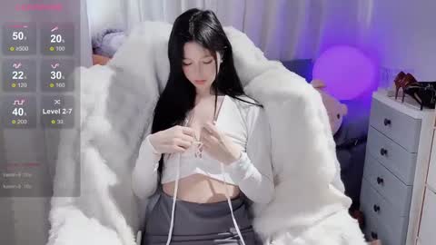  SuSu online show from 9, 3, 2025