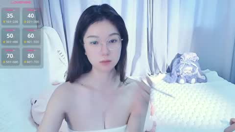 Snapshot of baby_su chatting on 25, 4, 2026 SuSu online show from 25, 4, 2026