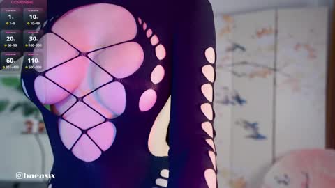 Snapshot of baeasian chatting on 20, 9, 2025 tg channel asianbae online show from 20, 9, 2025