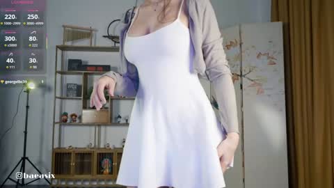 Snapshot of baeasian chatting on 3, 11, 2025 tg channel asianbae online show from 3, 11, 2025