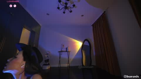 Snapshot of baeasian chatting on 7, 3, 2026 tg channel asianbae online show from 7, 3, 2026