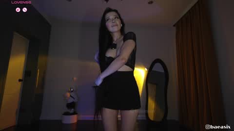 Snapshot of baeasian chatting on 26, 3, 2026 tg channel asianbae online show from 26, 3, 2026