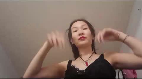 Snapshot of bailliy chatting on 1, 2, 2025 bailliy online show from 1, 2, 2025