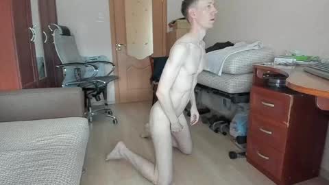 Snapshot of banana_skinny_boy chatting on 3, 4, 2026 BananaBoy online show from 3, 4, 2026