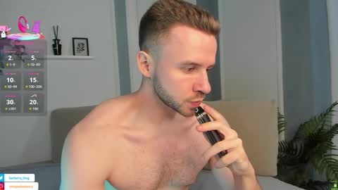 Snapshot of barberryx chatting on 25, 3, 2026 ENRIQUE online show from 25, 3, 2026