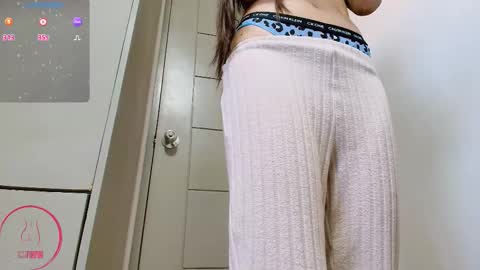 PukiPuki online show from 11, 11, 2025