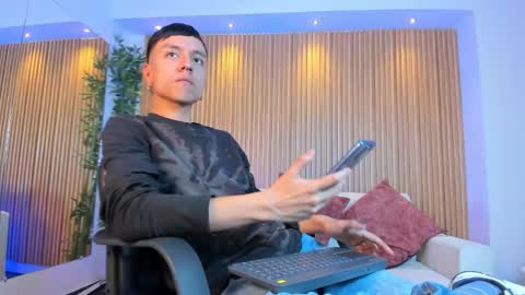 Basthiian online show from 2, 12, 2025