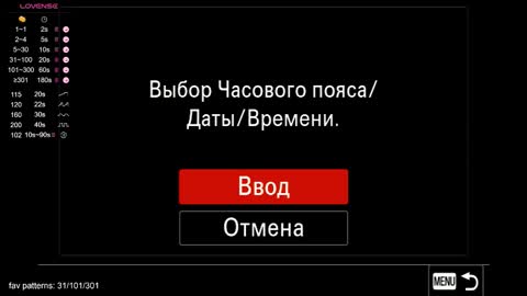 Katrin online show from 23, 9, 2025