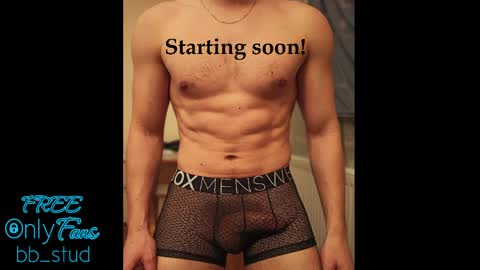 bb_stud online show from 3, 4, 2026