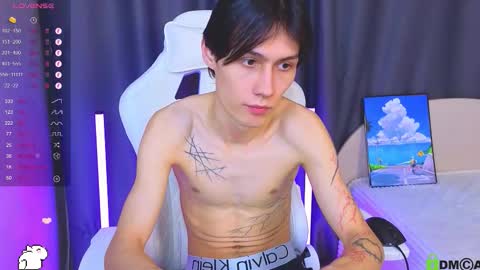 Aiden online show from 14, 12, 2025