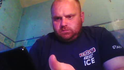 Snapshot of beanwright26 chatting on 13, 7, 2026 beanwright26 online show from 13, 7, 2026