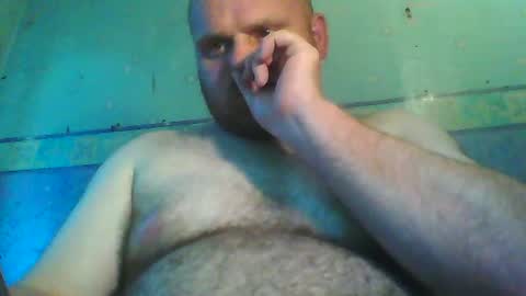 Snapshot of beanwright26 chatting on 14, 7, 2026 beanwright26 online show from 14, 7, 2026