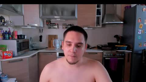 Snapshot of bear_beer130 chatting on 17, 4, 2026 bear_beer130 online show from 17, 4, 2026