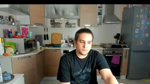 Snapshot of bear_beer130 chatting on 25, 5, 2026 bear_beer130 online show from 25, 5, 2026