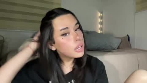 Sweet Aya online show from 16, 6, 2026