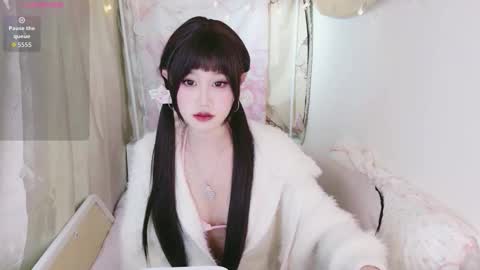 beauty_hanhan online show from 22, 12, 2025