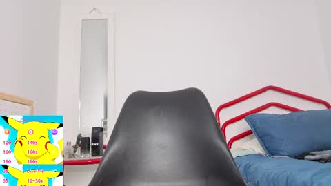 belacqu online show from 13, 7, 2026