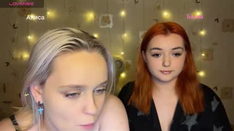 Snapshot of bella_and_alice chatting on 20, 12, 2025 bella_and_alice online show from 20, 12, 2025