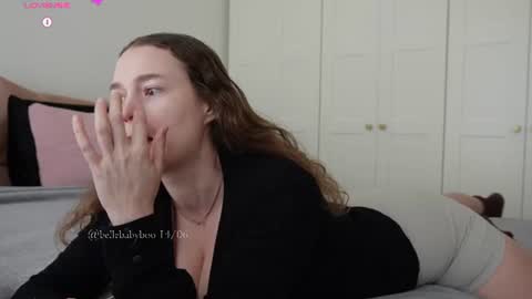 Snapshot of bellebabyboo chatting on 14, 6, 2026 BELLE online show from 14, 6, 2026