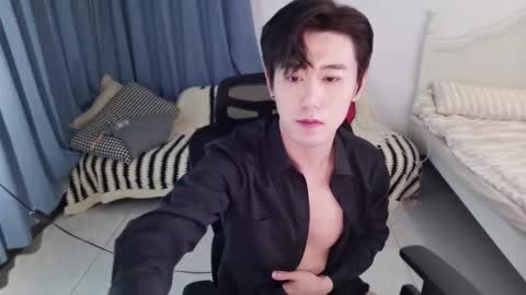 Ben online show from 20, 9, 2025