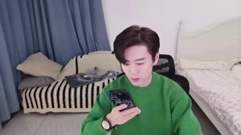 Ben online show from 30, 11, 2025