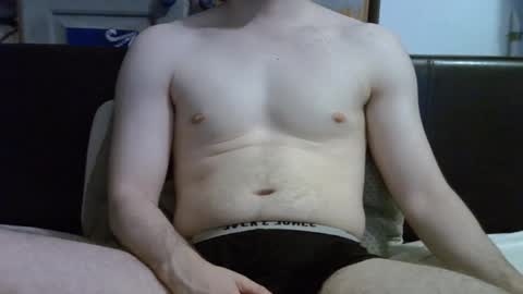 Snapshot of ben948900 chatting on 6, 2, 2026 ben948900 online show from 6, 2, 2026