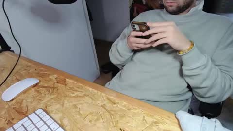 Snapshot of benreich chatting on 6, 11, 2025 benreich online show from 6, 11, 2025