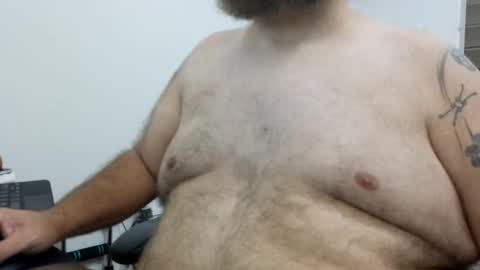 Snapshot of beyakoso72 chatting on 25, 12, 2024 Beyakoso online show from 25, 12, 2024