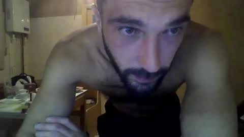 Snapshot of bigbobom chatting on 4, 11, 2025 bigbobom online show from 4, 11, 2025