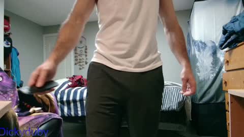 Snapshot of bigdickyduby chatting on 22, 12, 2024 George Forest Dickyduby on all Socials online show from 22, 12, 2024