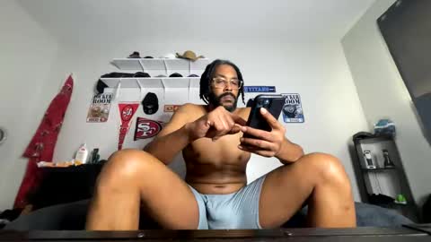 Snapshot of bigdinca chatting on 6, 11, 2025 bigdinca online show from 6, 11, 2025