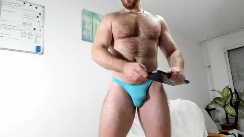 Snapshot of bigdudex chatting on 2, 4, 2026 bigdudex online show from 2, 4, 2026