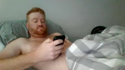Snapshot of bigred92899 chatting on 29, 6, 2026 bigred92899 online show from 29, 6, 2026