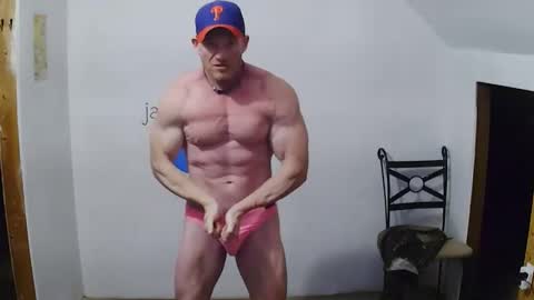 Snapshot of bigredmachine25 chatting on 9, 5, 2026 Jarvis online show from 9, 5, 2026