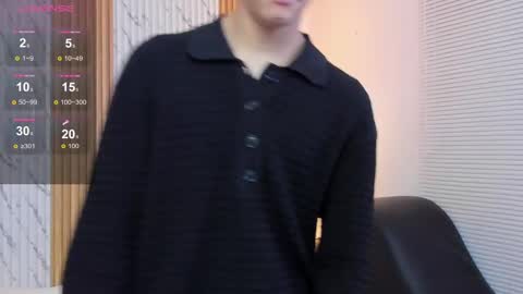 Snapshot of billie_jr chatting on 4, 11, 2025 Billie online show from 4, 11, 2025